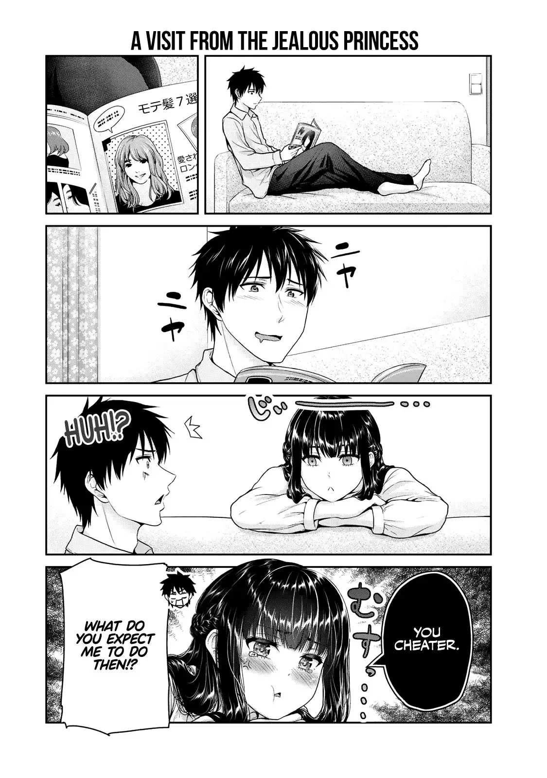 Fechippuru ~Our Innocent Love~ Chapter 49 3